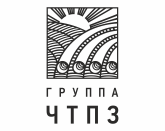 Наши заказчики_ЧТПЗ
